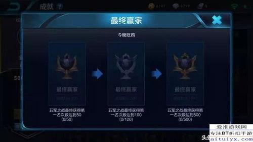 宣城王者爆料事件最新,揭秘背后真相与网络舆论的漩涡